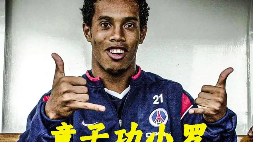 总的来说